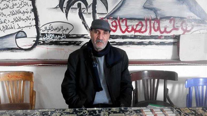 بالأسماء.. الفائزون