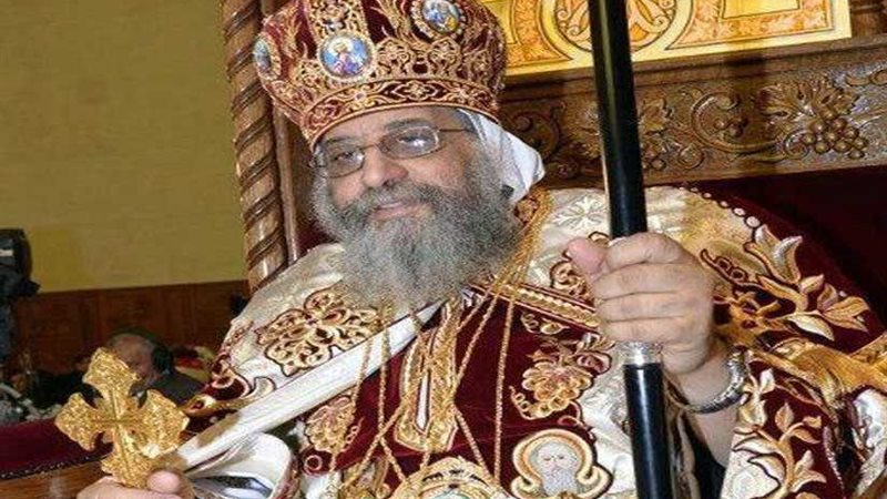 قلوبنا معاك احتفالا