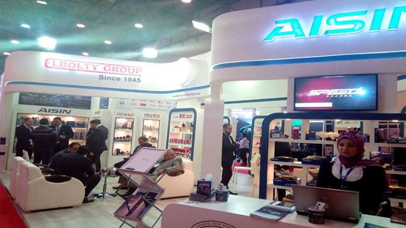 البلطي جروب: استراتيجيتنا