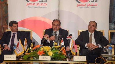 بالصور .. محافظ الإسكندرية يشارك في افتتاح مؤتمر إئتلاف دعم مصر