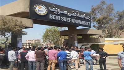 إعلان أسماء لجان اتحاد الطلاب بكليات جامعة بني سويف