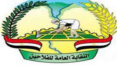 الفلاحين تطالب الرئيس بتجميد أموال التعاونيات الزراعية