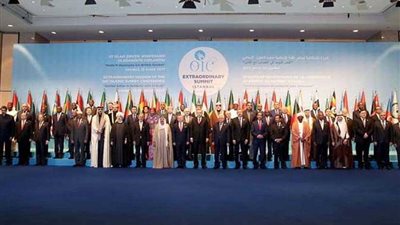 نص كلمة مصر أمام القمة الإسلامية الطارئة حول القدس