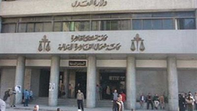 22 أبريل..نظر طعن مستشار مرسي و21 آخرين لوضعهم على قوائم الإرهاب