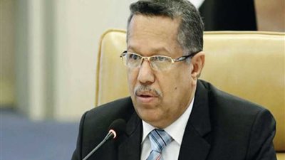 رئيس الحكومة اليمنية: إعدام 