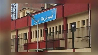 العشق الحرام دفع فتاة للهروب مع عشيقها وطلب فدية من والدها