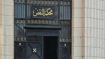 النقض تؤيد إعدام المتهمين بقتل نجل قاضي المنصورة