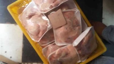 ضبط 20 طن دواجن مجمدة ببيانات وهمية