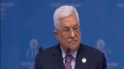 أبو مازن يطالب دول 