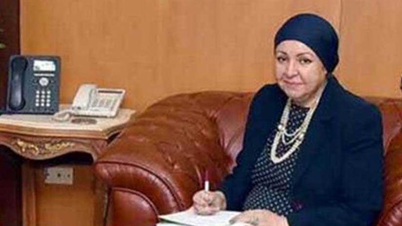 الهيئة العامة للاستثمار