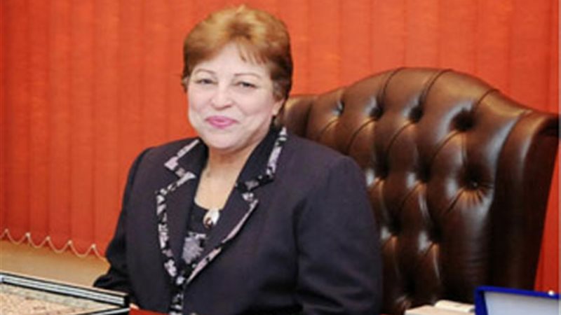 ألفت كامل رئيسا الهيئة