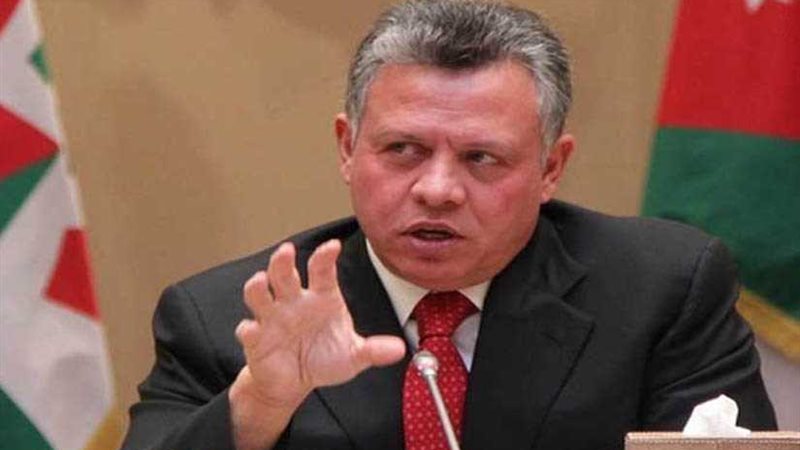 العاهل الأردني :