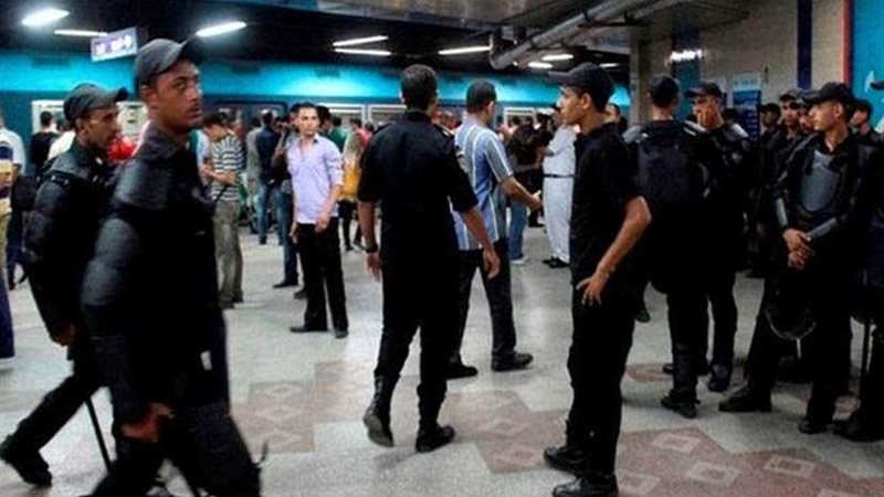 شرطة المترو تعيد