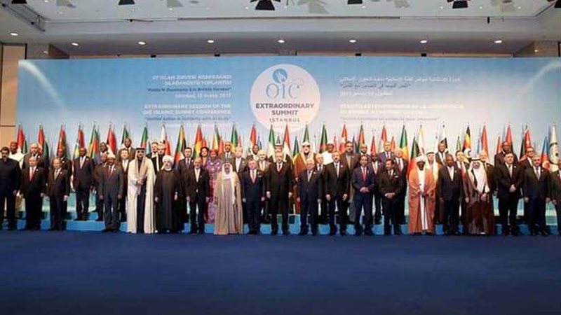 نص كلمة مصر أمام