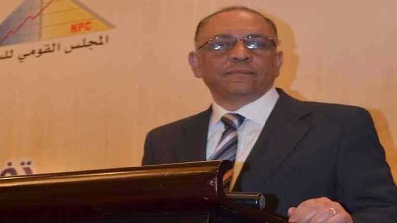 الصحة والسكان: تنفيذ