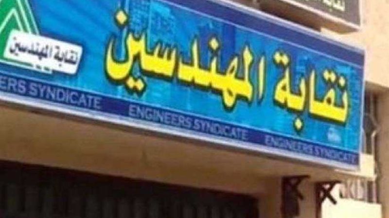 منتصف ديسمبر.. حفل