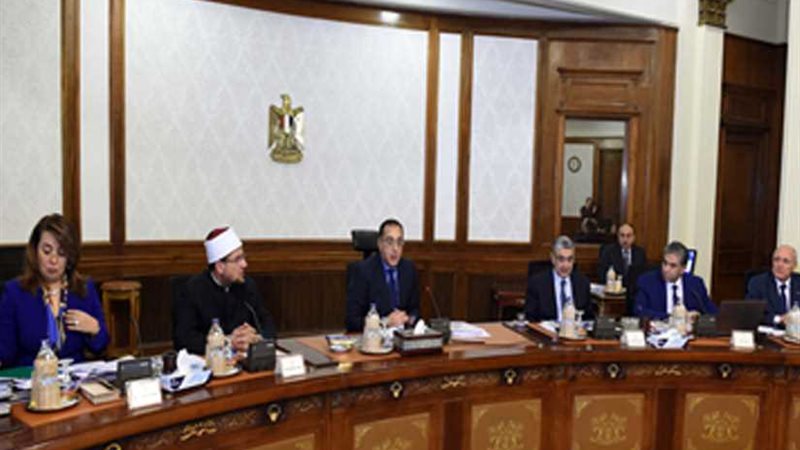 الحكومة توافق علي