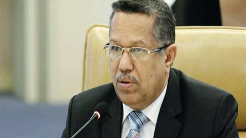 رئيس الحكومة اليمنية: