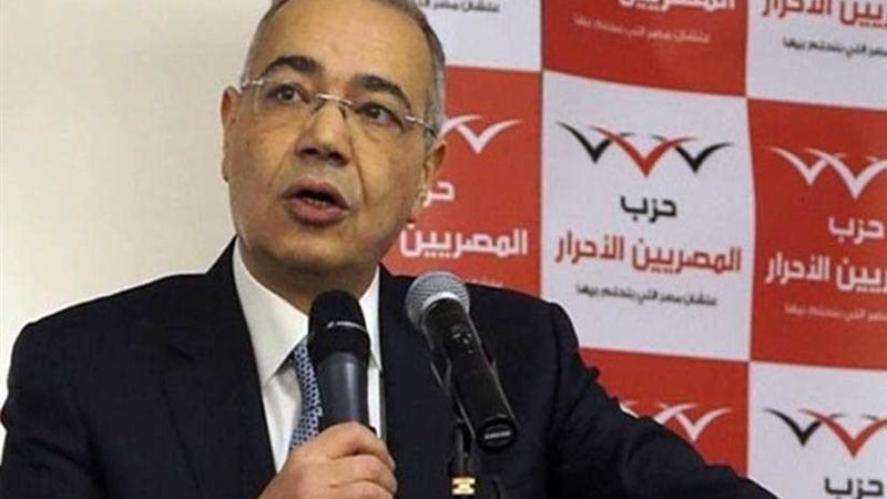 المصريين الأحرار