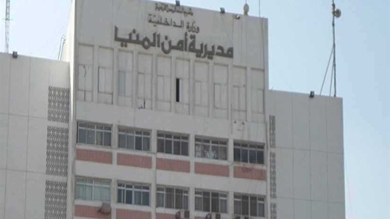 القبض على كويتى الجنسية