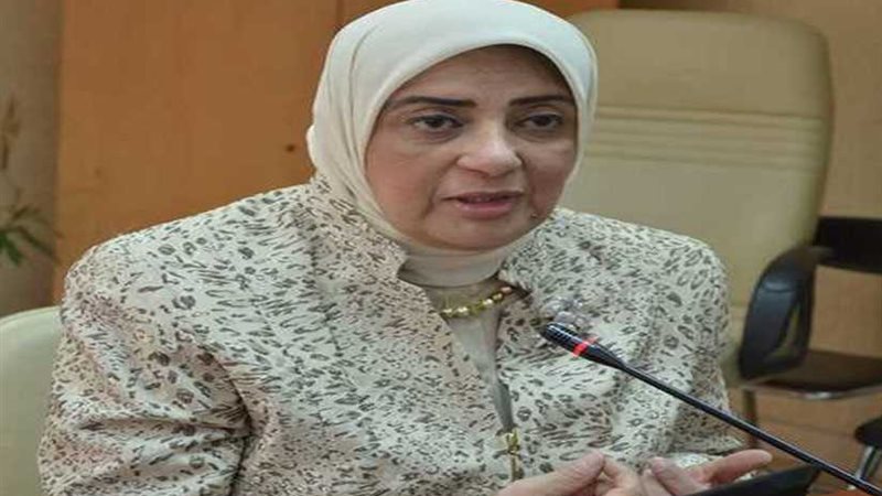 نائبة وزير الصحة