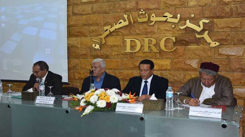 الزراعة والأكساد