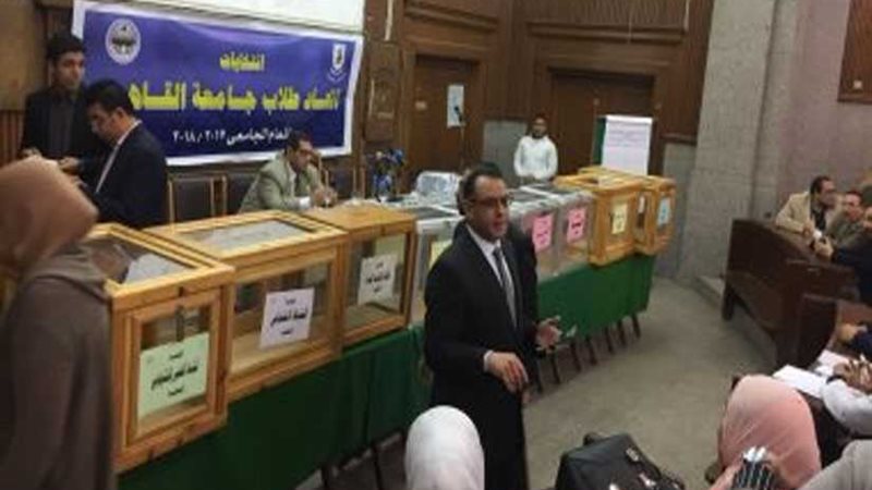 شادي محمد رئيس اتحاد