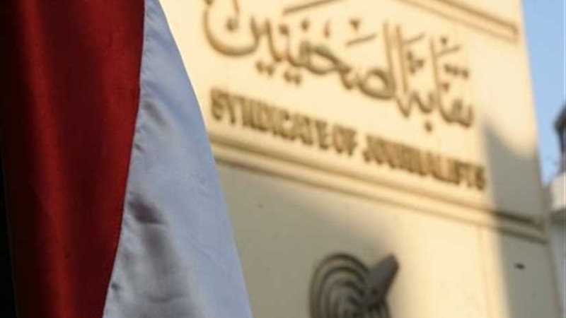 صحفيو الأسبوع يعلقون