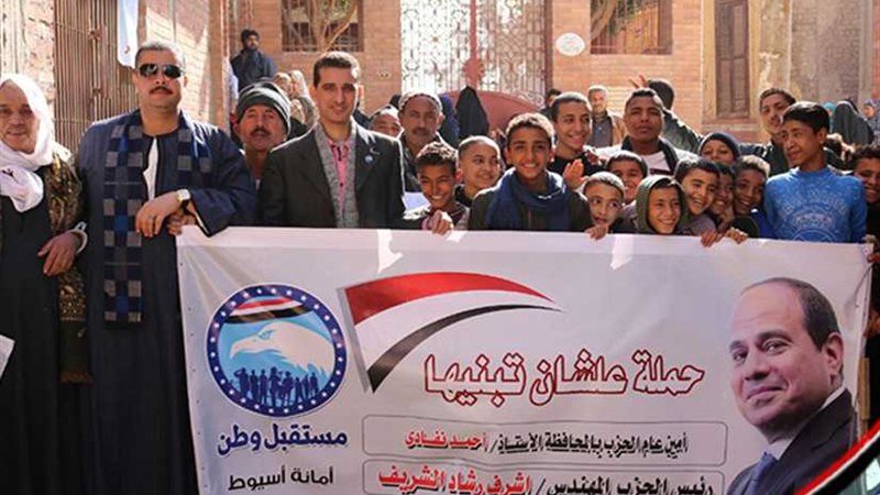 قوافل طبية لمستقبل