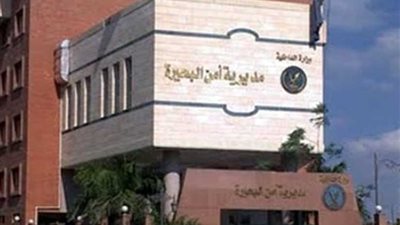 دمنهور..احباط تهريب 39 طن سكر تموين 