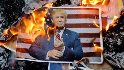 مظاهرة في اليابان ضد 