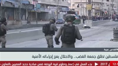 لقطات حية لاشتباكات بين فلسطينين وقوات الاحتلال (فيديو)