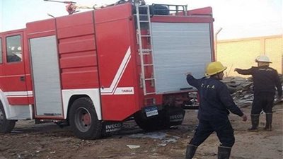 السيطرة على حريق بمصنع للستائر بالعبور