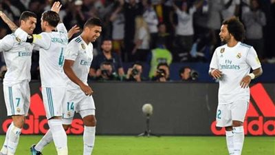 ريال مدريد بطل أندية العالم للمرة الثانية على التوالي