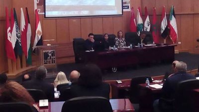 افتتاح الدورة الثالثة للملتقى العلمي العربي الثالث بأكاديمية الفنون