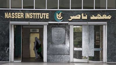 معهد ناصر يستقبل خبير مصري أمريكي في العلاج الإشعاعي