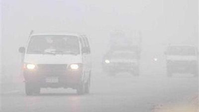 إغلاق طريقي 