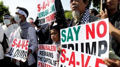 تضامنًا مع فلسطين.. آلاف الإندونيسيين يخرجون للشوارع ضد قرار ترامب