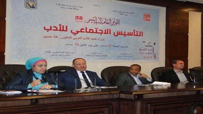 بالصور.. مائدة مستديرة حول شهادات المكرمين بمؤتمر الأدباء