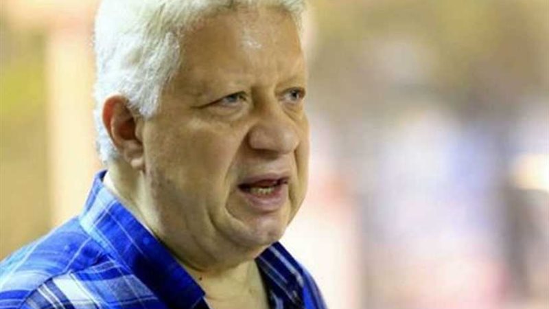 مرتضى منصور: نيبوشا