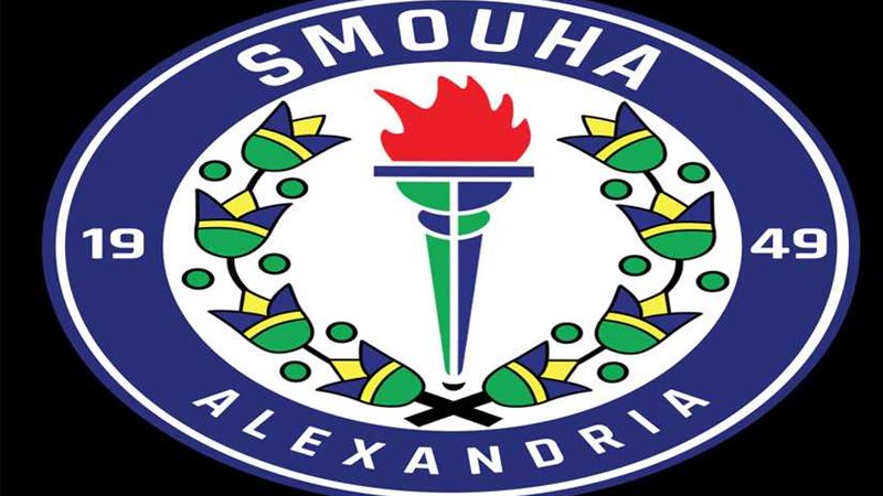 سموحة يتعاقد مع مهاجم