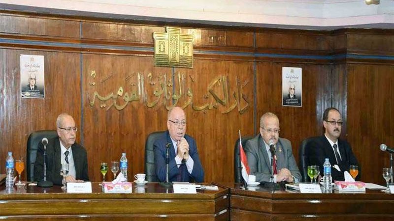 بالصور.. حفل تأبين