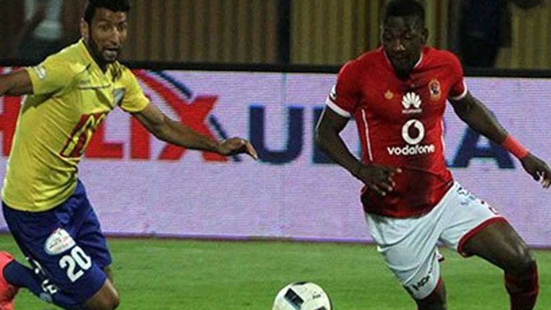 الأهلي ينهي الشوط