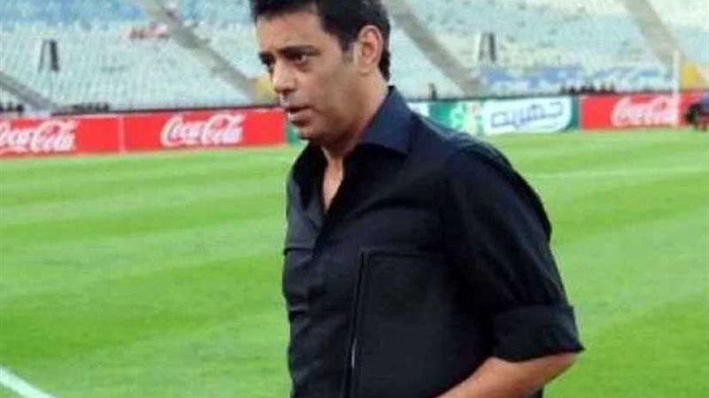 هاني رمزي مديرا فنيا