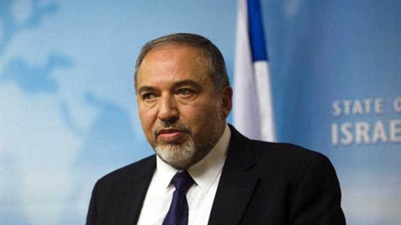 ليبرمان يحذر من قلب