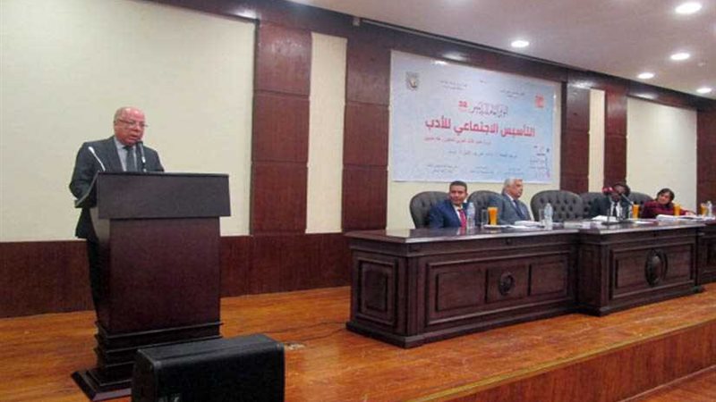 وزير الثقافة في مؤتمر