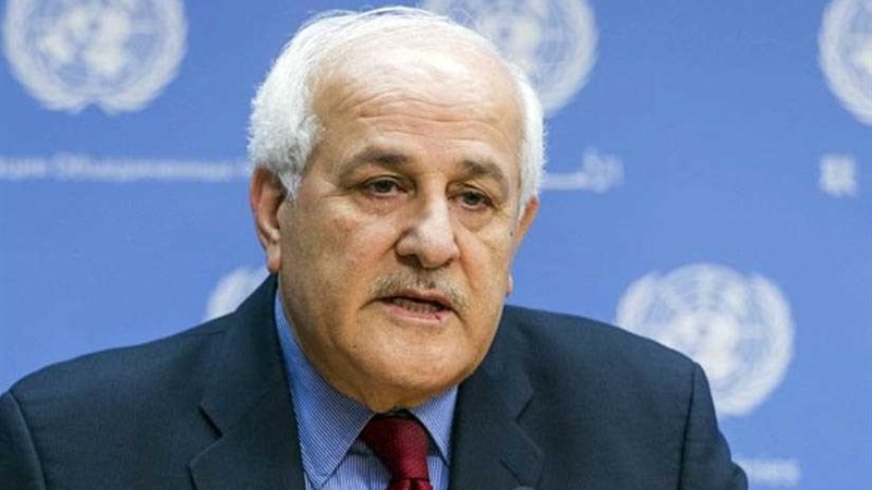 مندوب فلسطين بالأمم