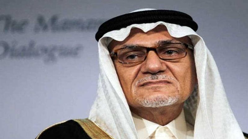 الأمير تركي الفيصل: