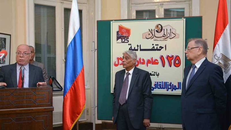 انطلاق مؤتمر الاحتفال