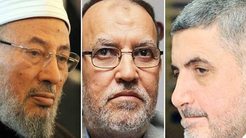 التحفظ على أموال